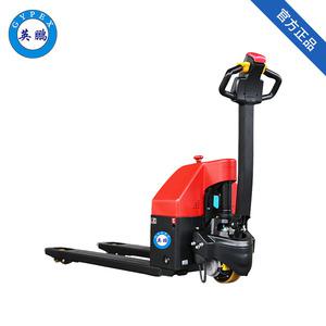 英鵬-防爆電動(dòng)搬運(yùn)車-1.5噸防爆電動(dòng)地牛叉車