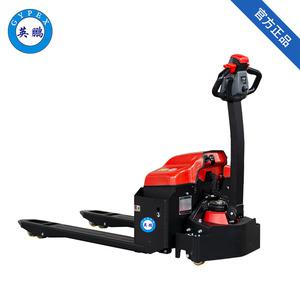 英鵬-防爆電動(dòng)搬運(yùn)車-2噸防爆搬運(yùn)車