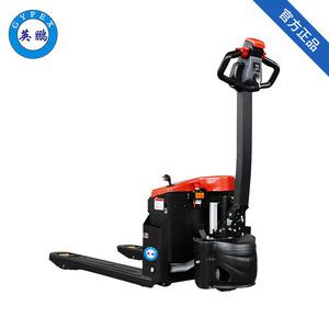 英鵬-防爆電動搬運(yùn)車-步行式1.5噸