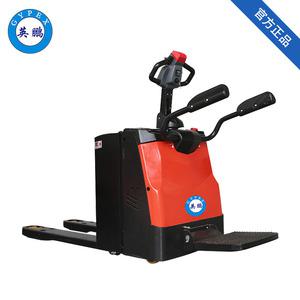 英鵬-防爆電動(dòng)搬運(yùn)車-踏板式