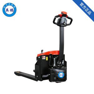 英鵬-防爆電動(dòng)搬運(yùn)車-1.5噸步行式-