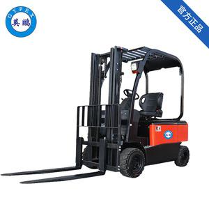 英鵬-防爆電動(dòng)叉車(chē)-座駕式