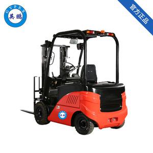 英鵬-防爆電動叉車-座駕式2.5噸