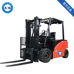 英鵬-防爆電動叉車-4.5噸防爆電動叉車