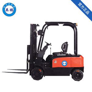 英鵬-防爆電動叉車-2.0噸防爆電動叉車