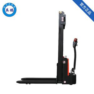 英鵬-防爆電動(dòng)堆高車(chē)1.2噸步行