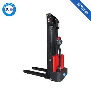 英鵬-防爆電動堆高車-1.5噸