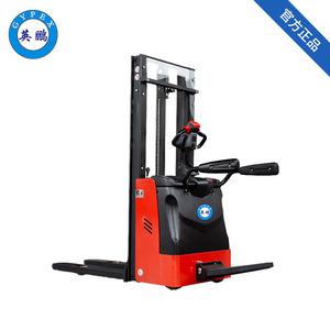 英鵬-防爆電動堆高車-1噸