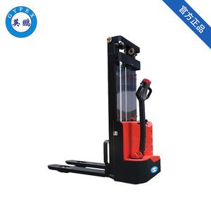 英鵬-防爆電動堆高車1.2噸