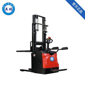 英鵬-防爆電動(dòng)堆高車(chē)-1.6噸踏板式