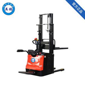 英鵬-防爆電動(dòng)堆高車-1.6噸-踏板式