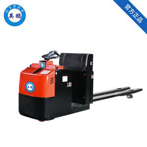 英鵬 2.0噸防爆電動揀選車