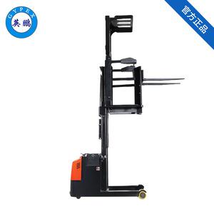 英鵬防爆電動(dòng)揀選車0.7噸-站駕式