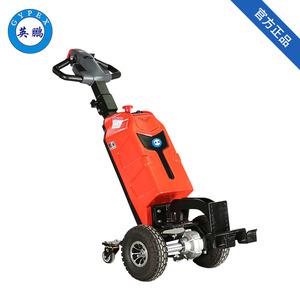 英鵬 1.0噸步行防爆電動(dòng)牽引車