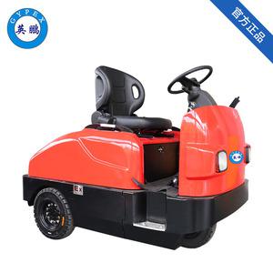 英鵬 3.0噸座駕式防爆電動牽引車