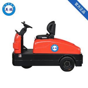 英鵬 6.0噸防爆電動牽引車