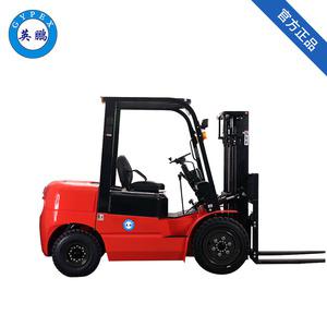 英鵬 2.5噸防爆內(nèi)燃叉車(chē)