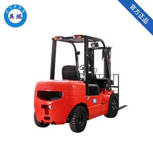 英鵬 3.5噸防爆內(nèi)燃叉車