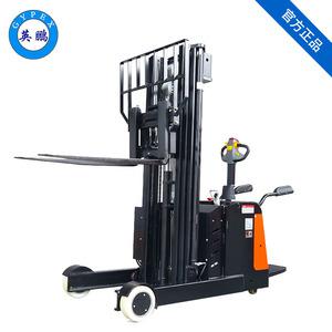 英鵬-防爆前移式叉車1.5噸