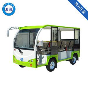 英鵬防爆電動觀光車-電動觀光車8座