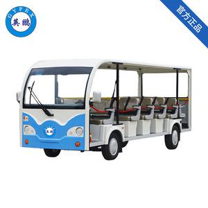 英鵬防爆電動(dòng)觀光車-開放式電動(dòng)觀光車23座