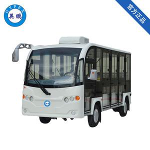 英鵬防爆電動觀光車-11座工業(yè)電動車