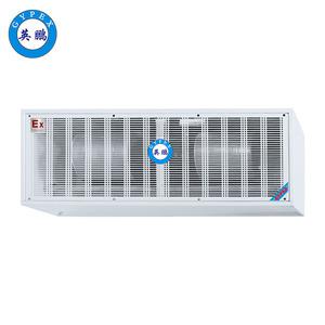 英鵬大風量型-防爆風幕機1.8米