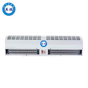 英鵬電加熱型-防爆風(fēng)幕機(jī)1.2米