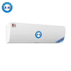 英鵬防爆風(fēng)幕機(jī)-X5離心-1.8米