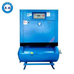 英鵬防爆一體式空壓機(jī)