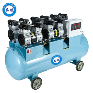 英鵬防爆無(wú)油空壓機(jī)-7500w