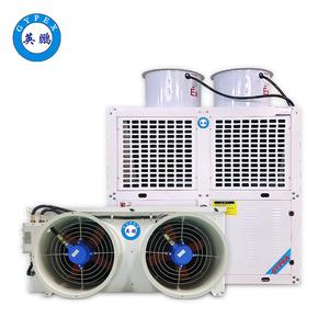 英鵬防爆冷庫(kù)機(jī)組-冷藏庫(kù)-10p