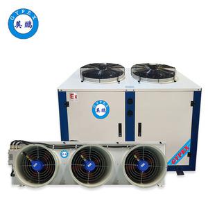 英鵬防爆冷庫(kù)機(jī)組-冷藏庫(kù)-12p