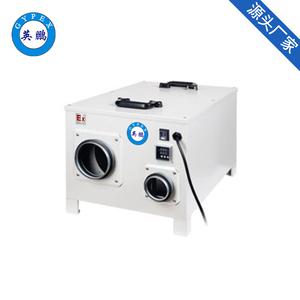 英鵬轉(zhuǎn)輪除濕機化工制藥抽濕移動式干燥機抽濕機