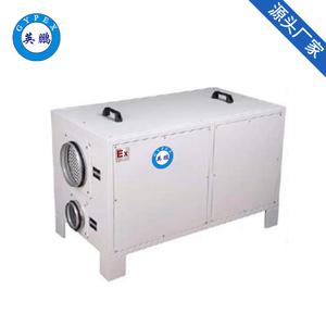 英鵬大型轉輪除濕機食品電子抽濕移動式干燥機防爆除濕機