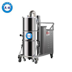 長(zhǎng)沙卷煙廠防爆吸塵器