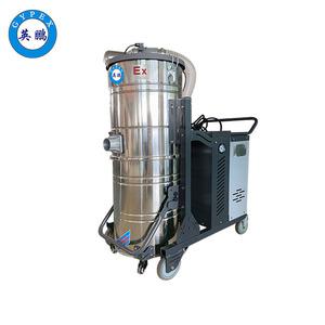 南昌3D打印防爆吸塵器-