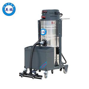 英鵬防爆充電式吸塵器100L-上下桶