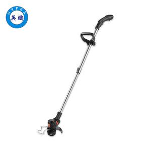 英鵬防爆割草機(jī)-手柄鋰電割草機(jī)