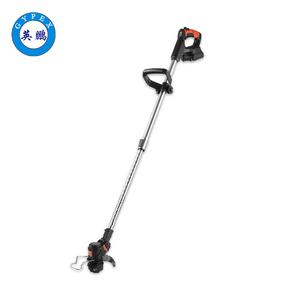 英鵬防爆割草機-21V-數(shù)顯二電一充鋰電割草機