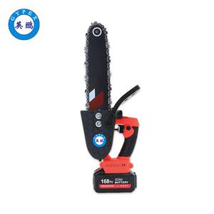 英鵬防爆電鋸-單手電鏈鋸-8~12寸