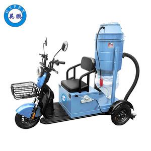 英鵬防爆套袋式電動吸塵車-30L