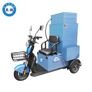 英鵬防爆全自動(dòng)電動(dòng)工業(yè)吸塵車30L