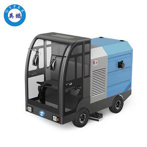 英鵬防爆重型電動(dòng)吸塵車150L-封閉式