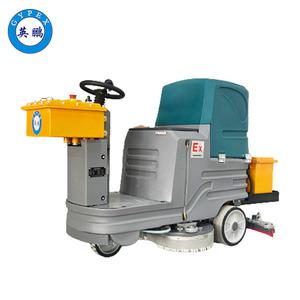 英鵬防爆洗地機-EXP1-10YP-60B