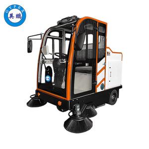 英鵬防爆掃地機(jī)-EXP1-10YP-200FB