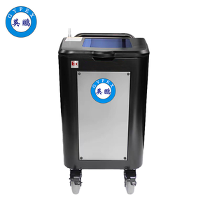 英鵬防爆干冰清洗機-0.93KW