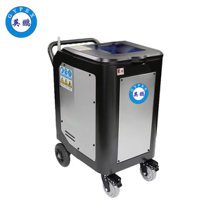 英鵬防爆干冰清洗機-1.42KW