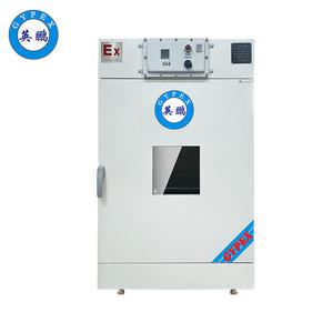 英鵬立式電熱鼓風防爆烘箱-BYP-070GX-23GL