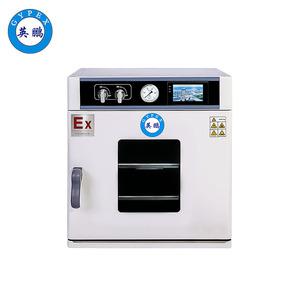 英鵬防爆精密真空干燥箱-BYP-070GX-5ZK